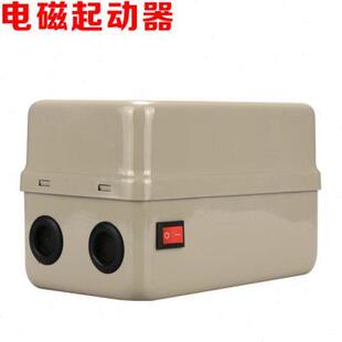 包邮 磁力启动器380v4KW7.5kw15kw风机水泵空压机起动器保护器220v