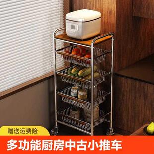中古小推车客厅移动零食收纳架家用复古厨房蔬菜墙架子置物架落地