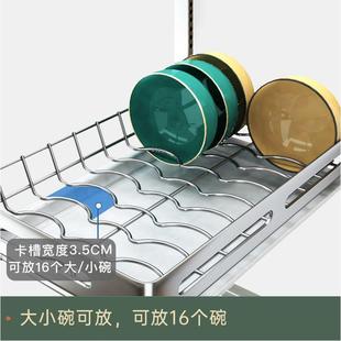 放墙上碗筷收纳架 304不锈钢厨房置物架沥水碗碟架家用碗盘壁挂式