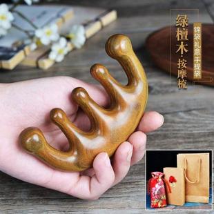 桃木宽齿长发梳子按摩女士经络防静电家用专用天然木 脱发头皮男士