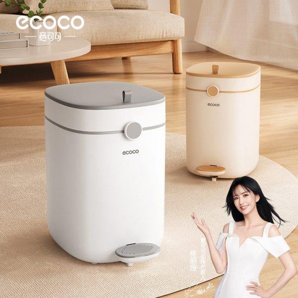 垃圾桶家用级感脚踏式卧室厕所带翻盖厨房垃圾筒脚踩弹盖款,家庭/个人清洁工具,感应垃圾桶,淘宝优惠券,粉丝福利购,淘宝优惠卷