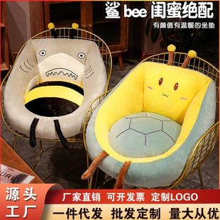 新款懒人鲨EE龟蜜坐垫椅子靠垫卧室榻榻米沙发蒲团垫子可拆洗屁垫