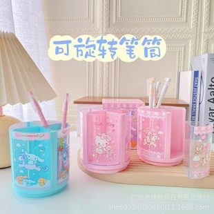 日系卡通学生少女桌面圆形可旋转笔筒 可爱玉桂狗公文具收纳筒