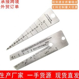 不锈钢开口度量规开口大小测量孔径测量丝网筛网压力计