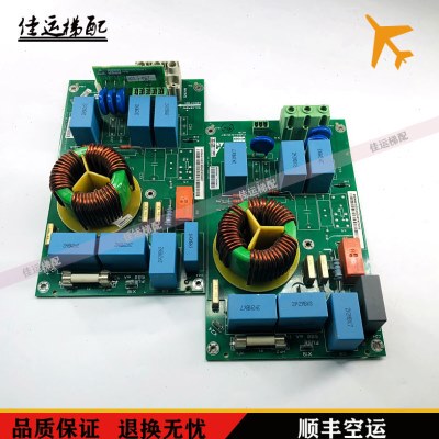 通力电梯配件KDL16L变频器板KM964615G22/KM964616H07