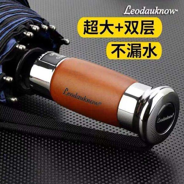 欧士多娜全自动雨伞三折叠十骨加大号双层木直柄1.25米太阳伞,婴童用品,儿童雨伞/防晒伞,淘宝优惠券,粉丝福利购,淘宝优惠卷