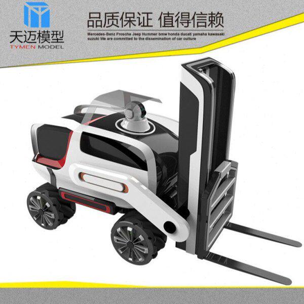 毕业设计模型制作工业3D打印模具