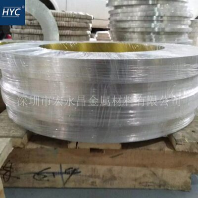 C7701白铜带 白铜板 白铜棒 高精度白铜带 屏蔽罩用白铜带 白铜线