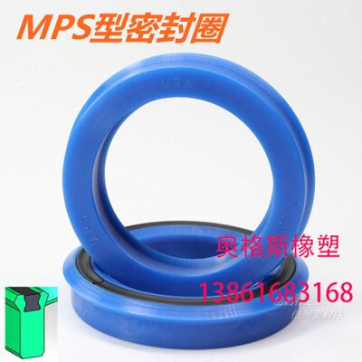 MPS轴孔密封圈65*78*10 65*80*10/12/6 70*83*10 70*85*6/9/10/12
