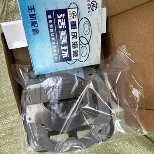 适用上柴D6114 D9空压机打气泵修理包带活塞环工程机械原装推荐