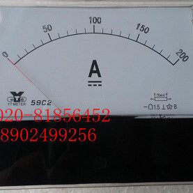 直流电流表59C2-200A 75MV 250A 300A 400A 59C2-A 安装式电表