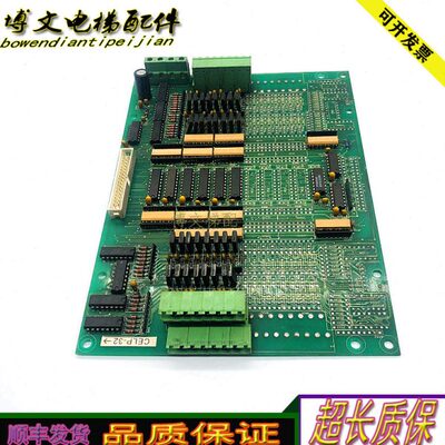 奔克电梯302副板/CELP-32/CELP-32现货出售质量保证实拍秒发