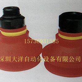 VB15 VB20 VB30 VB40 VB50 VB75 VB110 VB05 VB06 VB08 VB10 VB12