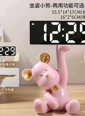 2TCU客厅卧室桌面电子数字闹钟新款时尚台式钟表摆放台钟夜光时钟