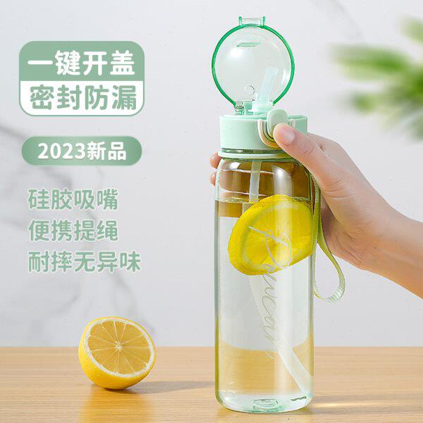水杯女生吸管杯高颜值夏季塑料学生儿童大人便携产妇孕妇专用杯子
