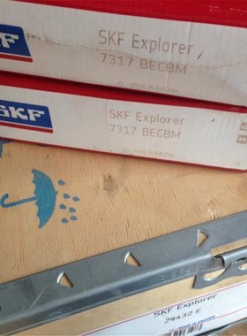 7317BECBM 瑞典轴承7316 7315 7314 7313 7312 7311 BECBP 7310BP