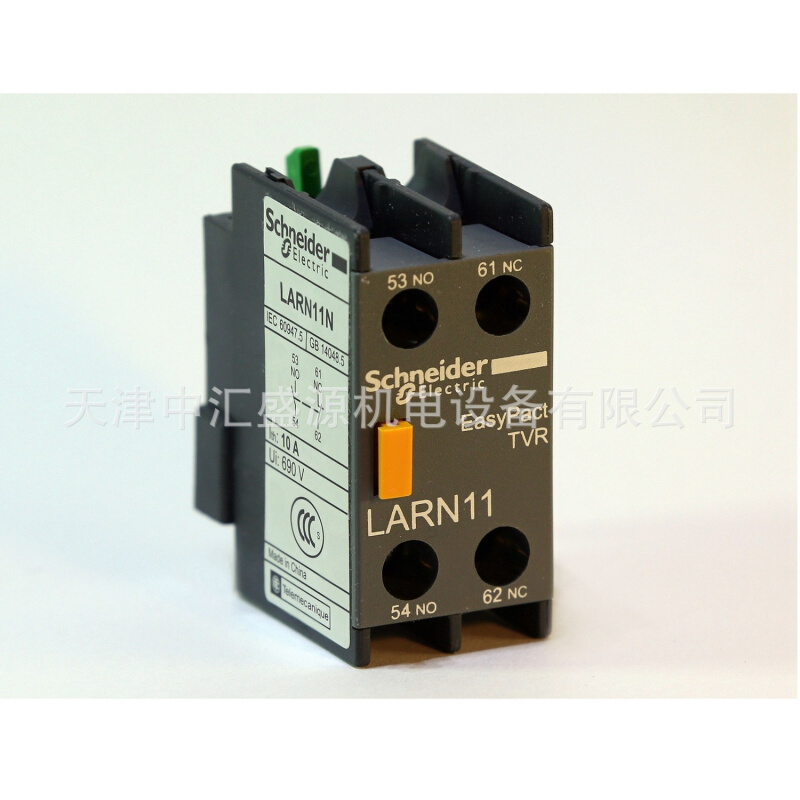 LARN02N辅助触点模块顶装2NC辅助触头LC1R交流接触器附件LARN02N