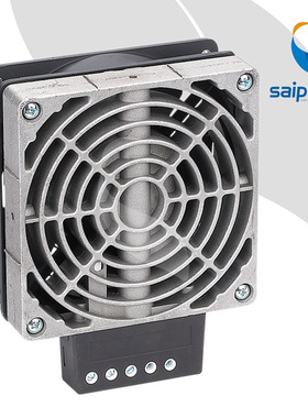 斯普威尔HVL031-100W铝合金加热器 风机加热器 ptc加热器