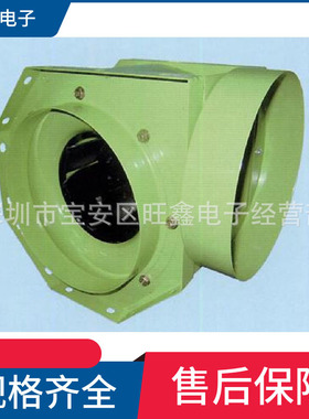 TBO-270808 TBO-270805  TBO-270806中一jouning环保风机