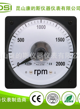 KDSI指针式转速表LS-110 DC10V 2000rpm 圆形开孔 240度广角显示