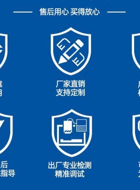 台湾精机JINGJI电磁阀DS-G02-B2S-D24-10 DS-G02-B3S-D24-10