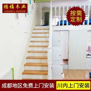 复式 室内家用楼梯橡胶木原木整梯 阁楼别墅家居整套楼梯