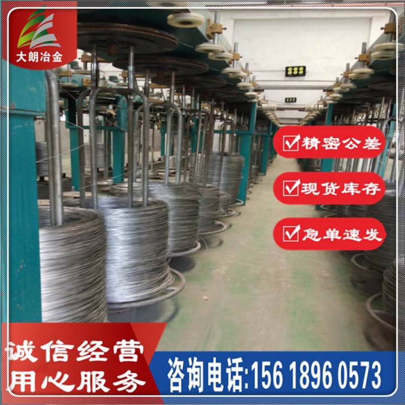 供应16CrMnH淬透性结构钢16CrMnH圆钢16CrMnH线材