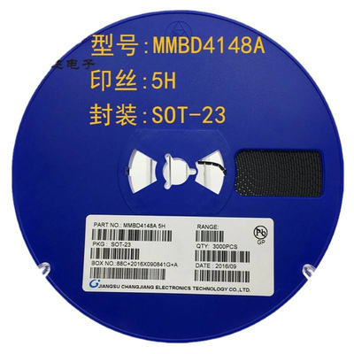 开关二极管MMBD4148A SOT-23 贴片二极管 诚信经营品质为先