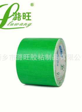潞旺第八代果绿色篷布修补胶带高温不溢胶高粘渣土车用修补胶带