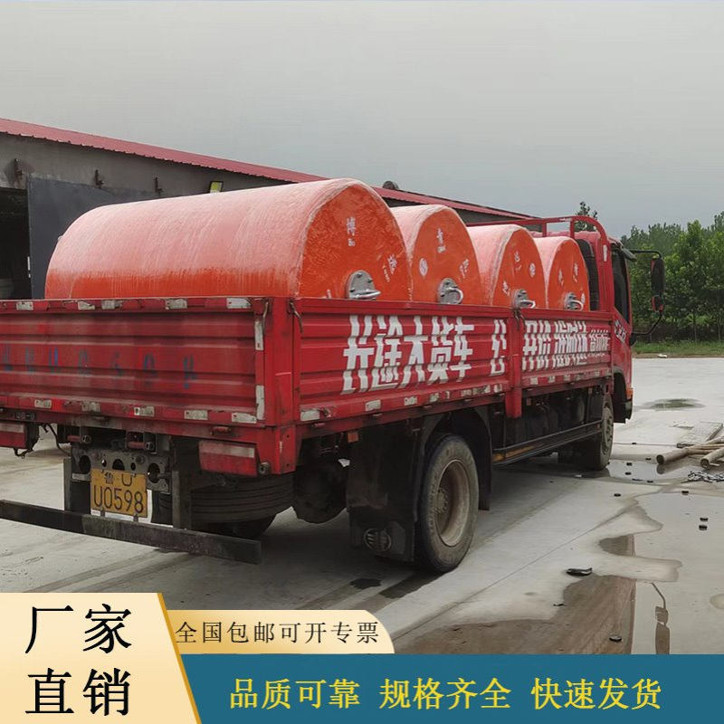 EVA护舷厂批发实心聚氨酯护舷(靠球)/泡沫埴充靠球/发泡护舷