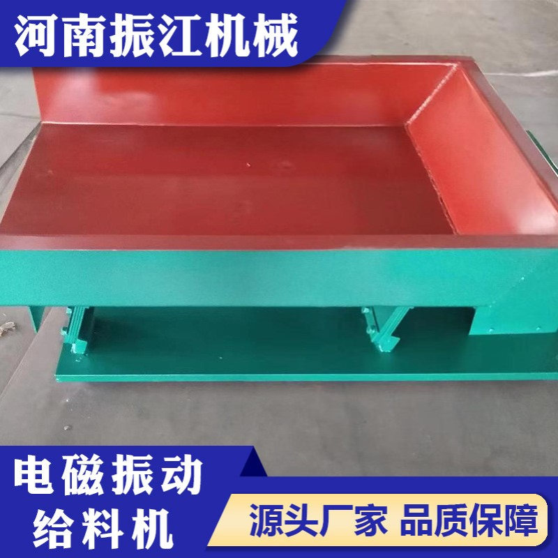 厂家供应微型小型DMA电磁振动给料机 微型加长料槽震动喂料机