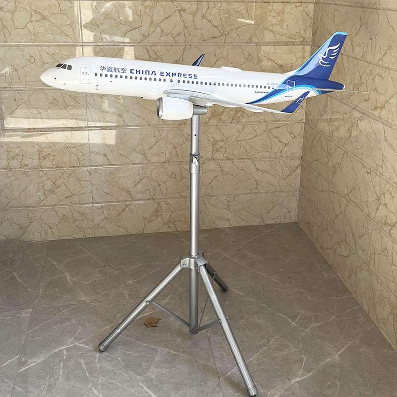 1:30大尺寸120cm企业形象宣传展厅落地摆设客机模型空客A320客制