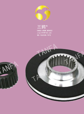 BOYUN-HW-MD17-160-B、MD20-250-B、MD25-400-B摩擦片 刹车片