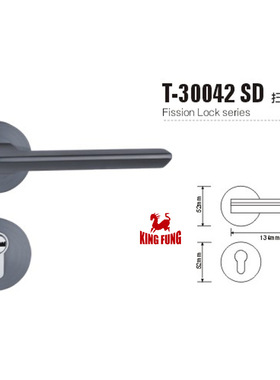 分体锁52*134mm欧式锌合金T-30042室内木门金属门锁卧室房门锁具