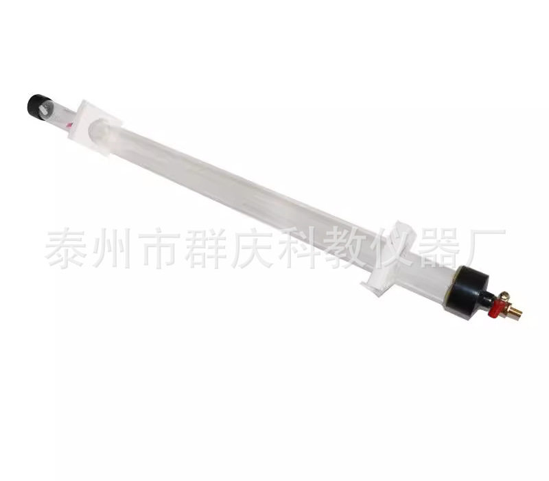 J2153型牛顿管真空 毛钱管毛线管真空落体带释放装置高中物理