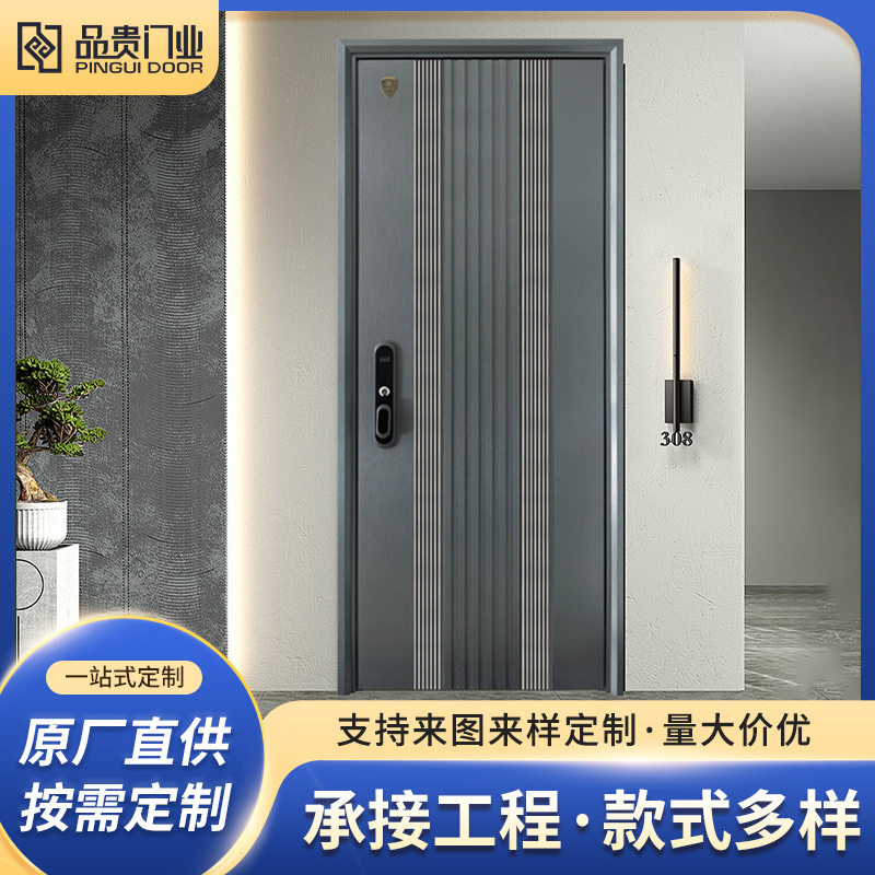 高档城市入户门农村自建房别墅大门简约铸铝门隔音防盗入户门