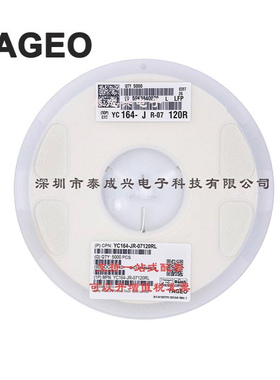 国巨贴片排阻8P4R(4x0603) 120R 5% YC164-JR-07120RL 低温漂