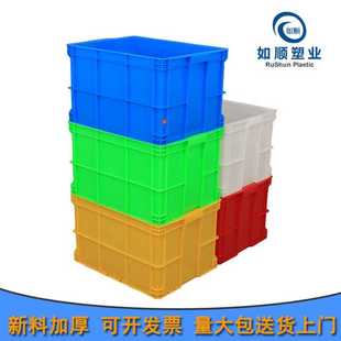 320加厚带盖物流收纳工具箱 塑料周转箱500