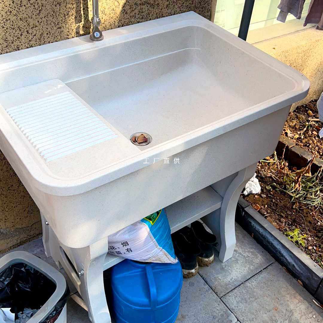 ?石英石洗衣池带搓板阳台水池卫生间洗脸盆落地式一体免打孔洗手,鲜花速递/花卉仿真/绿植园艺,其它园艺用品,淘宝优惠券,粉丝福利购,淘宝优惠卷