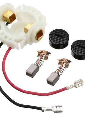 牧BGA450 BGA452 DGA452 GA400 BGA402田碳刷碳刷架盖子DGA45