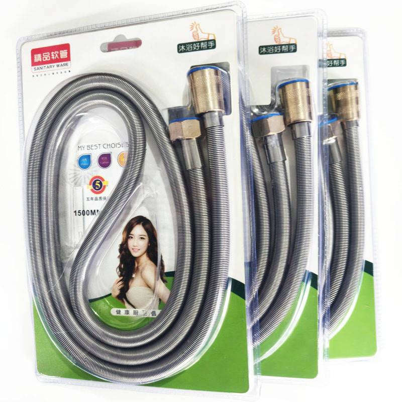 家用浴室通用型洗澡水管1.5米/2米铜帽弹簧管加密软管高档吸塑装