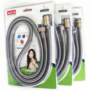 家用浴室通用型洗澡水管1.5米 2米铜帽弹簧管加密软管高档吸塑装