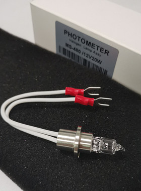 宁波美康光源灯MS-480 MS-680 MS-880B 208012V20W美康生化仪灯泡
