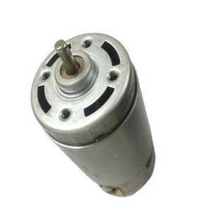 碎纸机专用高压直流电机 5512高压电机 DC5512M23 搅拌器