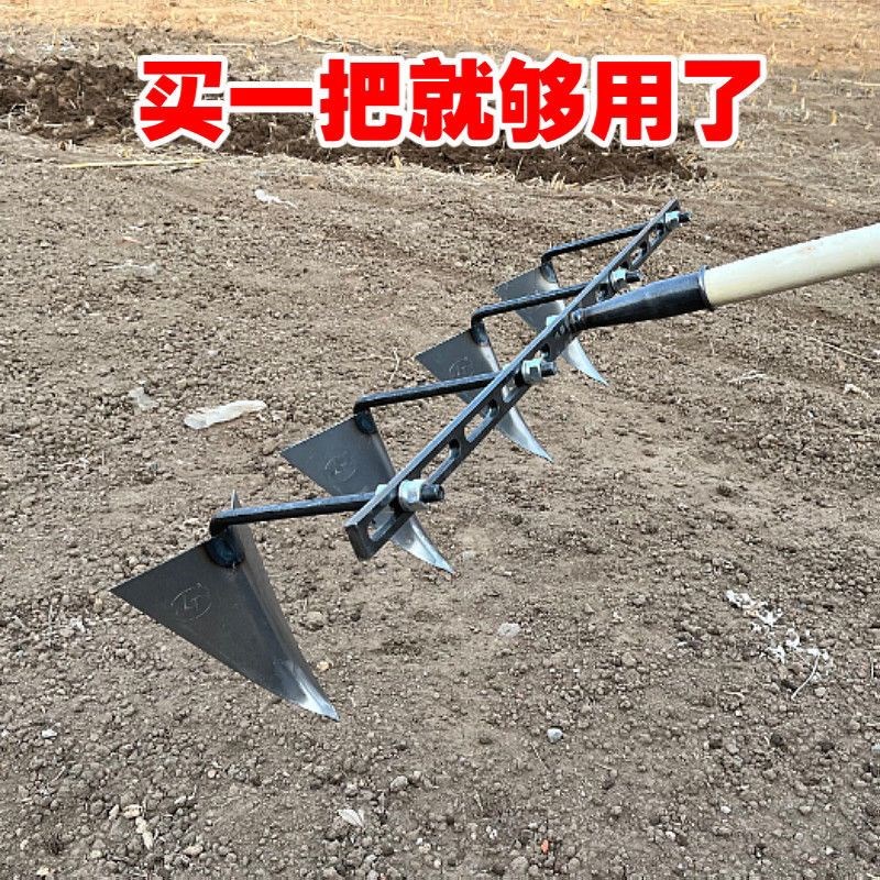 可调节开沟锄三角双钩起垄锄开沟小尖镐种菜搂沟尖锄头锰钢手拉锄