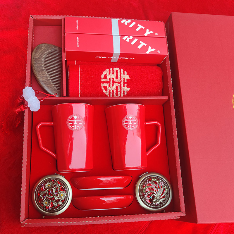 结婚刷牙杯陶瓷洗漱杯陪嫁妆礼盒套装牙缸红色漱口杯情侣一对礼物