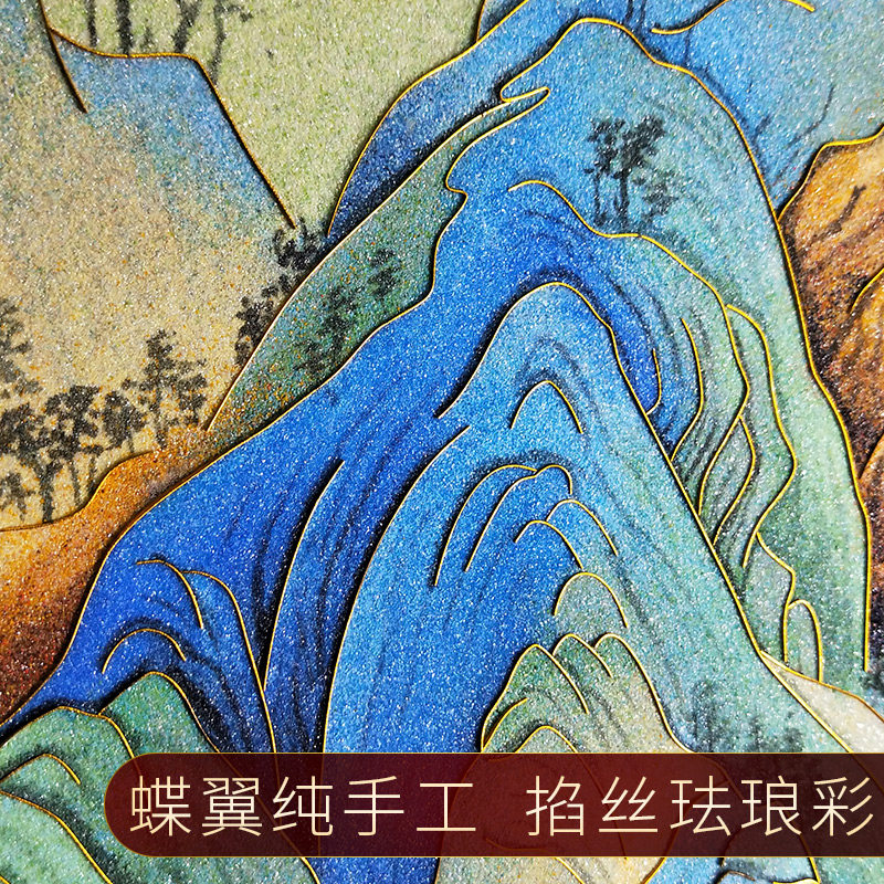 客厅沙发背景墙装饰画珐琅彩中式沙画山水画千里江山图办公室挂画