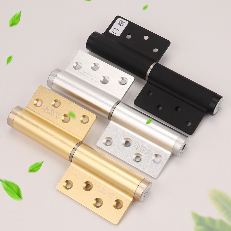 免开槽隐形门合页闭门器液压缓冲自动关门回弹暗门平开门铰链专用