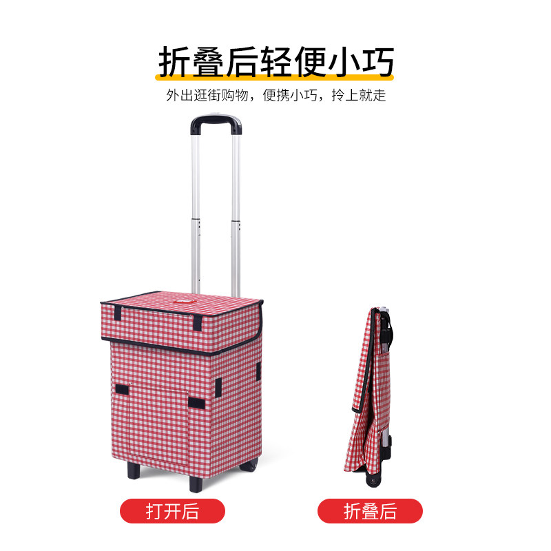 买菜车小拉车手提拖车折叠便携老人手拉行李车轻便拉杆快递购物车