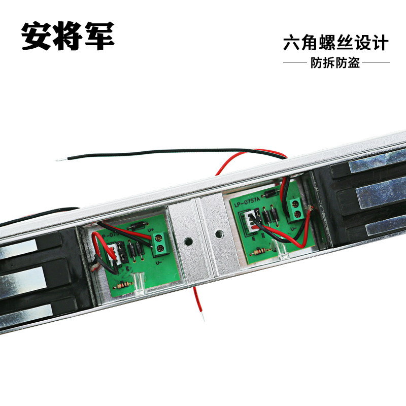 双门磁力锁280kg门禁锁系统电磁锁电控锁玻璃门木门280公斤门锁